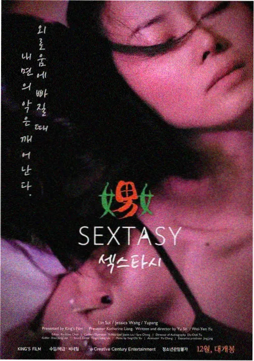 动漫免费观看完整版-新番-异世界食堂