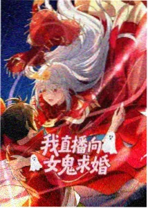 动漫免费观看完整版-神作-幽暗森林